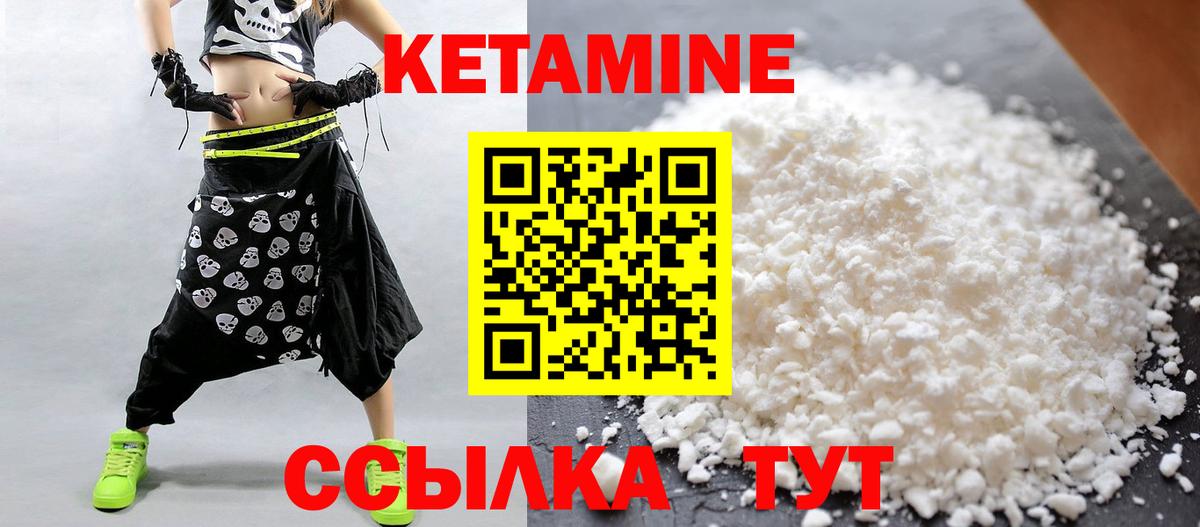 Каннабис Чебоксары