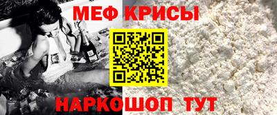 гашиш Наро-Фоминск
