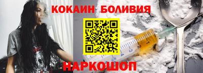 спиды Нальчик