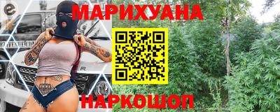 спиды Нальчик