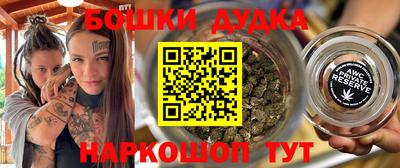спиды Нальчик