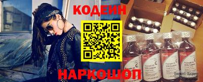 спиды Нальчик