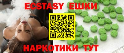 стафф Нарткала