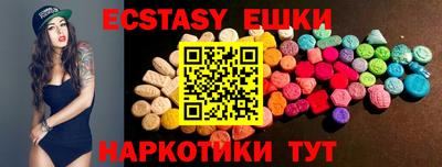 стафф Нарткала