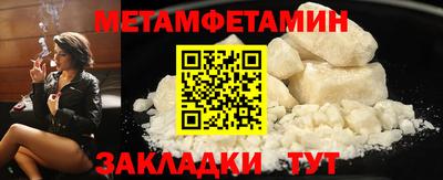 гашиш Наро-Фоминск