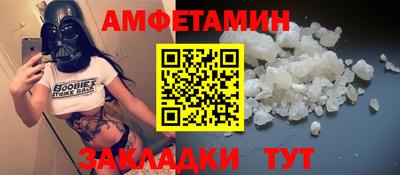 стафф Нарткала