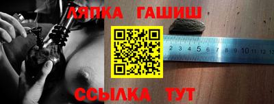 спиды Нальчик