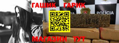 спиды Нальчик