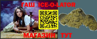 амфетамин Моздок