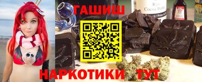 стафф Нарткала