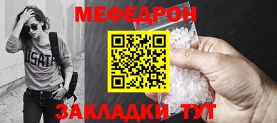 спиды Нальчик